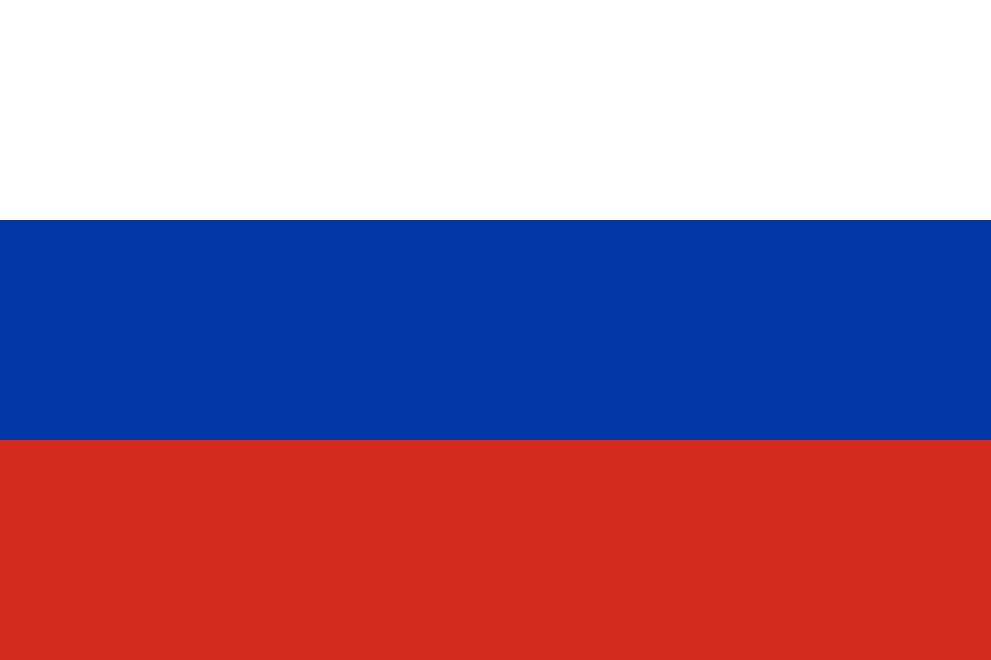Очищение